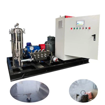 200 베어 인 제거 고압 물 세정 시스템