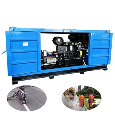 마킹 라인 제거 하이드로 워터 블라스팅 머신